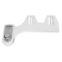 Thiết Bị Vòi Rửa Vệ Sinh Thông Minh LUVA BIDET LB201