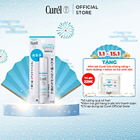 Son Dưỡng Môi Cấp Ẩm Chuyên Sâu Curel Intensive Moisture Care Moisture Lip Care Cream 4.2g (Không Màu)