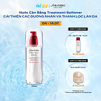 Nước Cân Bằng Shiseido Treatment Softener (150ml) - 14531