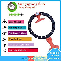 Vòng Lắc Eo Giảm Mỡ Bụng Nhanh Và Hiệu Qủa, Vòng Lắc Thu Gọn Hoặc Mở Rộng Theo Vòng Bụng, Qủa Lắc 1,5Kg - Vận Chuyển Miễn Phí Toàn Quốc