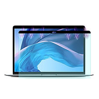Magnetic Blue Light Blocking Screen Protector Anti UV Film Anti Glare Frosted Film Compatible with Macbook 16''(2020)