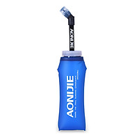 Bình Nước Thể Thao Gấp Gọn AONIJIE (350ml-600ml)