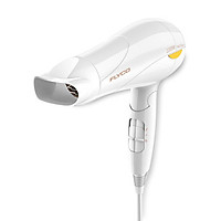 Máy Sấy Tóc Công Suất Cao Chế Độ Sấy Lạnh Bảo Vệ Tóc FLYCO 2200W FH1610VN