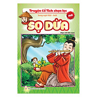 Truyện Cổ Tích Chọn Lọc – Song Ngữ Việt – Anh – Sọ Dừa