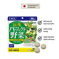 Viên uống DHC Rau Củ Quả Tổng hợp Premium