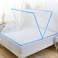 Màn gấp gọn sử dụng chống muỗi hiệu quả cho mọi lứa tuổi - 160cmx190cm - màu xanh