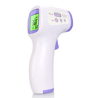 Nhiệt Kế Hồng Ngoại Không Tiếp Xúc Đo Trán Có Màn Hình Kỹ Thuật Số Cho Người Lớn & Trẻ Em