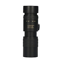 KKmoon 10X-300X Monocular Telescope Compact Telescope Multi-coated BAK4 Prism Monoculars with Phone Holder Tripod