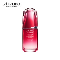 Tinh chất dưỡng da Shiseido Ultimune Power Infusing Concentrate 50ml
