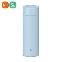 New Xiaomi Mijia Thermos Cup 350mL Portable Stainless Steel Thermos Bottle Winter Insulation Keep Warm Cup Four Colors
