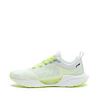 Giày chạy bộ nam Li-Ning Super Light 18 ARVR007-1