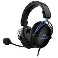 Kingston HyperX Cloud Alpha S Gaming Headset Dual Sound Cavity Headphone with 7.1 Surround Sound Detachable Microphone
