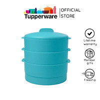 XỬNG HẤP 3 TẦNG TUPPERWARE STEAM IT PARADISE