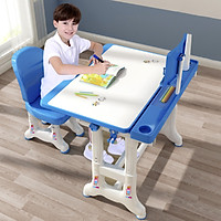 Bộ bàn ghế học sinh thông minh tùy chỉnh độ cao chống gù cho bé - Hàng chính hãng