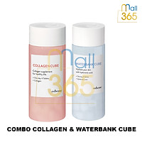 COMBO COLLAGEN & WATERBANK CUBE - SẢN PHẨM CỦA TẬP ĐOÀN AMOREPACIFIC