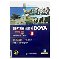 Giáo Trình Hán Ngữ Boya Trung Cấp II (Tập 1) (Tặng kèm Booksmark)