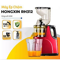 Máy ép chậm cỡ lớn cao cấp Hongxin Model: 312 - Hàng chính hãng