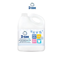 Dung Dịch Giặt Quần Áo Cho Bé D-Nee - Chai 3000ml (Trắng) Dành cho bé từ 02 tuổi trở lên