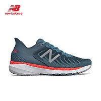 Giày chạy bộ nam New Balance - M860E11