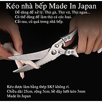 Kéo nhà bếp Made In Japan chuyên dùng cho công việc trong nhà bếp như cắt thịt gia cầm, thịt lợn, mổ cá, cắt rau củ