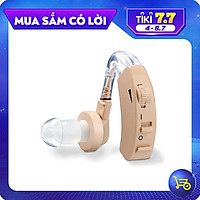 Máy trợ thính không dây Rionet HB-23P