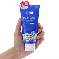 Hada Labo Kem Rửa Mặt Dưỡng Trắng Tối Ưu Perfect White Arbutin Cleanser 80g