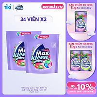 Combo 2 túi viên giặt xả MaxKleen Hương ngày thư thái (34 viên/ túi)