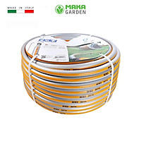 ỐNG NƯỚC MỀM CAO CẤP Φ 15MM GF BETA - Ý