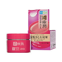 Gel dưỡng ẩm Hada Labo Koi-Gokujyun 3D Perfect Gel 100 g - 43436