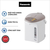Bình Thủy Điện Panasonic NC-EG3000CSY - Bảo Hành 12 Tháng - Hàng Chính Hãng