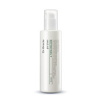 Sữa Dưỡng Da Hàn Quốc 21;STAY A-Thera Emulsion 120ml
