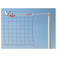Lưới bóng chuyền 402011S2 Vifa Sport