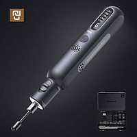 Bộ mài điện 8V Lithium mới của Xiaomi Greenworks 8V Máy mài cầm tay Khắc gỗ Đánh bóng Cắt bằng tay Đồ tạo tác