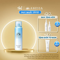 Xịt Chống Nắng Dạng Bọt Anessa Perfect UV Bubble Spray SPF50+ PA++++ (60g)