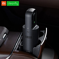 Xiaomi Cleanfly Water Ion Air Steri Khử trùng Cốc khử mùi Máy lọc không khí Có thể sạc lại Yên tĩnh