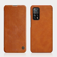 Bao da cho Xiaomi Mi 10T - Mi 10T Pro - Redmi K30S Nillkin Qin - Hàng Nhập Khẩu