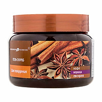 Tẩy Da Chết Toàn Thân Quế Hồi Cà Phê Nga Exclusive Cosmetics 380g