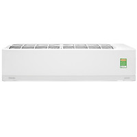 Máy lạnh Toshiba Inverter 2.0 HP RAS-H18J2KCVRG-V/RAS-H18J2ACVRG-V - Hàng chính hãng (chỉ giao HCM)