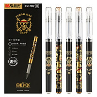 Bút Mực Máy M&G QGPB6702