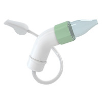 Dụng Cụ Hút Mũi Chicco