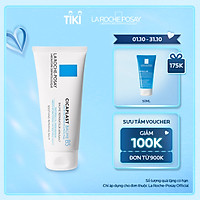 Kem dưỡng giúp làm dịu, làm mượt, làm mát & phục hồi da phù hợp cho trẻ em La Roche-Posay Cicaplast Baume B5 100ml