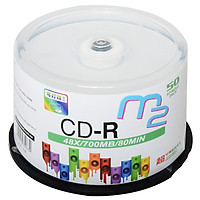 Bộ Đĩa Trắng CD-R Maxwell M2 48X 700M (Hộp 50 Đĩa)