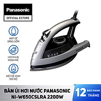 Bàn Ủi Hơi Nước Panasonic PABU-NI-W650CSLRA - Hàng Chính Hãng