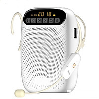 Máy trợ giảng không dây A500 Wireless Kèm theo: 1 Micro ko dây cài tai hạt đậu mầu da + 1 Micro có dây cài ve áo + 1 Tai nghe Bluetooth Siêu Bass Có Mic Đàm Thoại Thích Hợp các cuộc họp, hội nghị và học trực tuyến trên Zoom