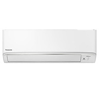 Máy Lạnh Panasonic Inverter 1.5 HP CU/CS-XPU12XKH-8 - Hàng chính hãng - Chỉ giao tại HCM