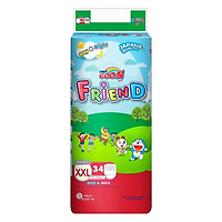 Tã Quần Goo.n Friend