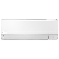 Điều Hòa Panasonic 9040 BTU CU/CS-N9WKH-8 - Chỉ giao tại Hà Nội