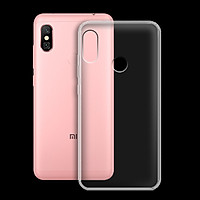 Ốp lưng cho Xiaomi Mi A2 Lite/Redmi 6 pro - 01132 - Ốp dẻo trong - Hàng Chính Hãng