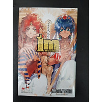 Im - Đại tư tế Imhotep - Tập 11