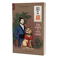 Địch Công Kỳ Án – Thi Nhân Và Sát Nhân – Tặng Kèm 3 Bookmark Nam Châm (Mẫu Ngẫu Nhiên) –
